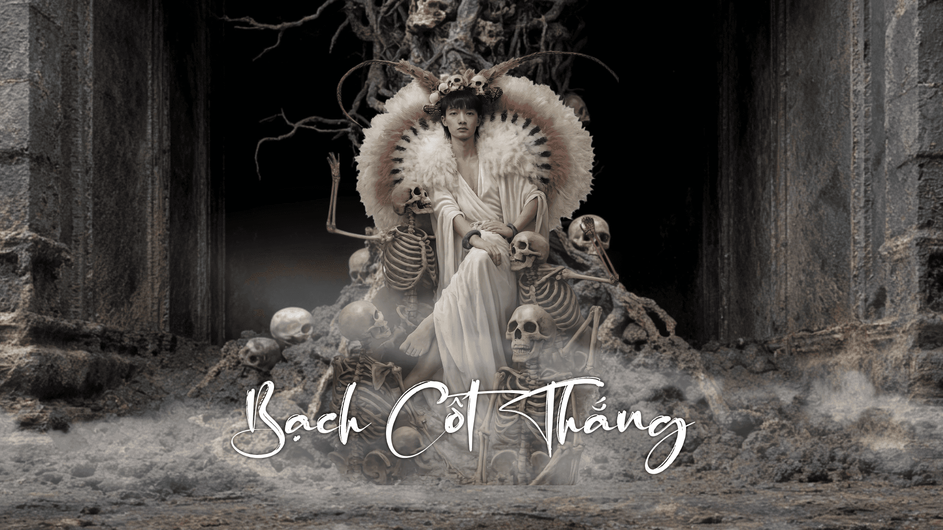 Bạch Cốt Thắng