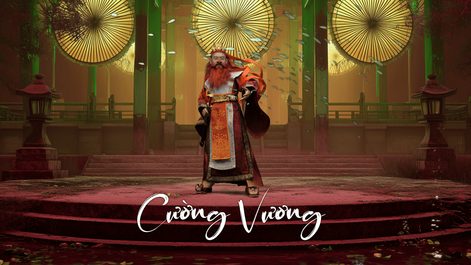 Cường Vương