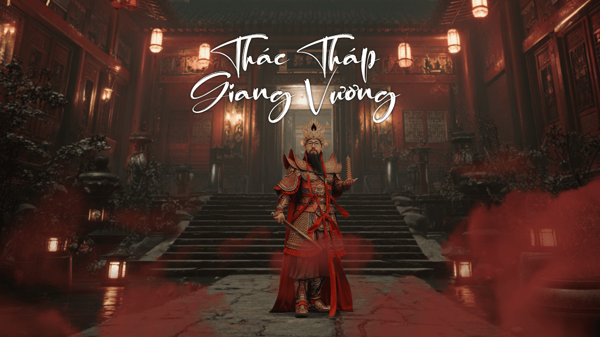 Thác Tháp Giang Vương