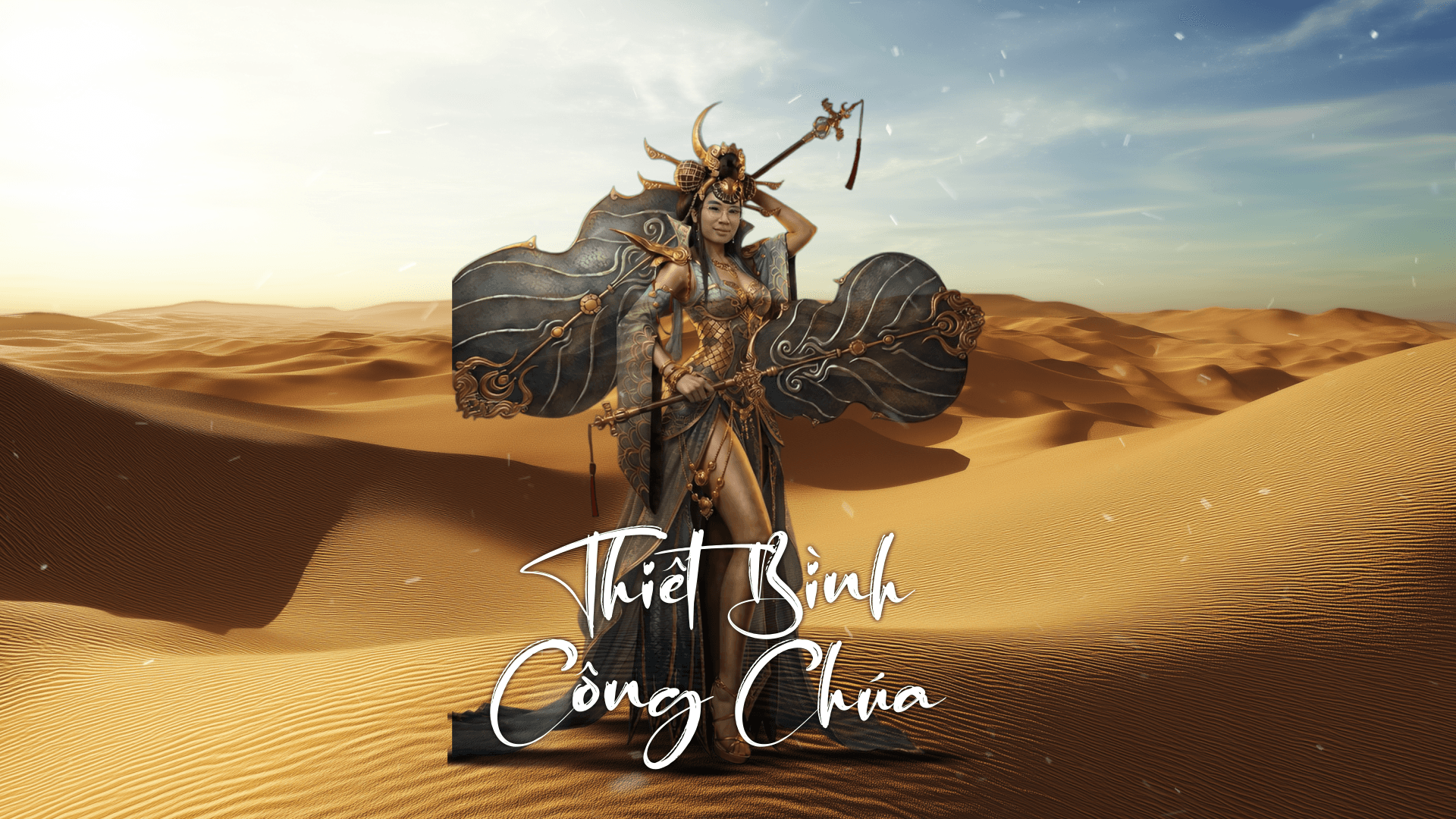 Thiên Bình Công Chúa